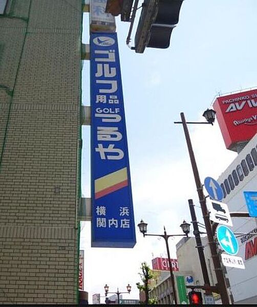 ラフィスタ伊勢佐木長者町駅前ウエスト
