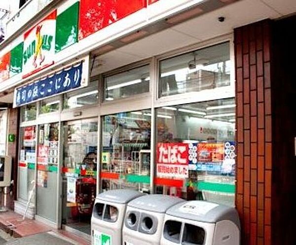 クレイシア品川戸越銀座