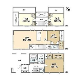 上馬1丁目貸家 999