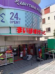 まいばすけっと祐天寺駅通り店 徒歩2分。営業時間：7：00‐24：00 110m