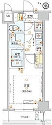 ハーモニーレジデンス池上 2階