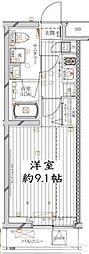 レガリス馬込パークサイド 1階