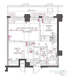 ZOOM下丸子 4階