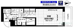 グランドコンシェルジュ世田谷アジールコート 2階/201