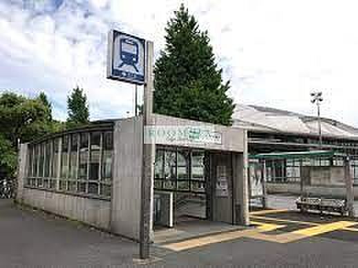 画像21:国立競技場駅(都営地下鉄 大江戸線) 徒歩15分。徒歩4分。 1200m