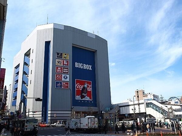 画像23:BIGBOX高田馬場 610m