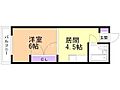 プラザハイツ248階3.4万円