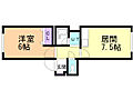 NIPPOコア麻生4階4.4万円