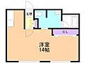 マンション樹林2階3.8万円