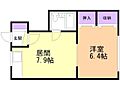 マンション常盤4階4.3万円