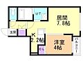 EXORN355階7.1万円