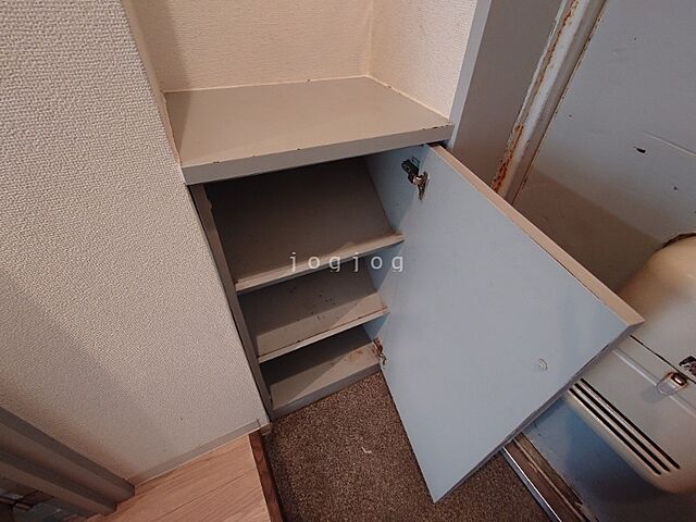 収納