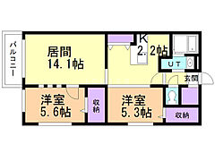 物件の間取り