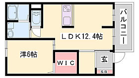 グランド双葉21  ｜ 兵庫県相生市双葉1丁目（賃貸アパート1LDK・1階・40.95㎡） その2