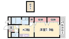 ヴァンヴェール  ｜ 兵庫県姫路市大塩町（賃貸アパート1K・2階・30.96㎡） その2