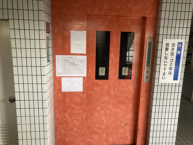 エントランス