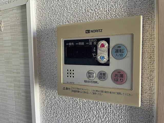 浴室