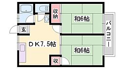 🉐敷金礼金0円！🉐親和ハイツ