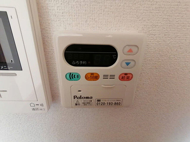浴室