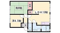 木橋ハイツ 2階