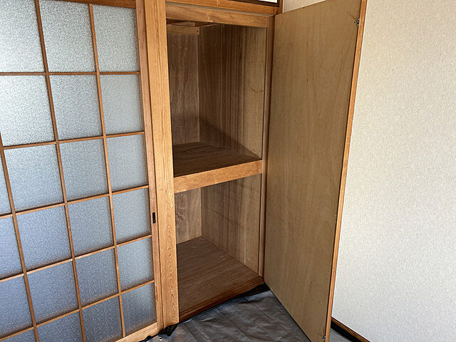 収納