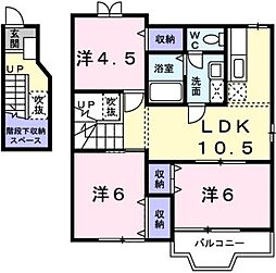 リリースタウン 1階