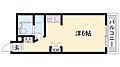 ハッピーコート栄町3階3.4万円