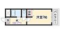 メゾン・ド・姫路野里3階3.7万円