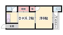 🉐敷金礼金0円！🉐植木野ハウスA棟