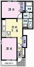 ブルーメ野里A 1階