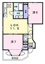 アメニティー北平野B 1階