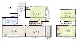🉐敷金礼金0円！🉐東海道・山陽本線 姫路駅 バス20分 大池台下...