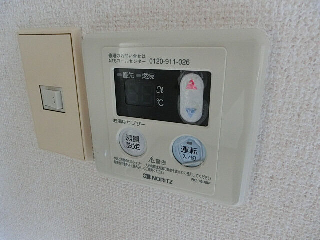 浴室