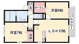 アートマン榮 2LDKの間取図画像