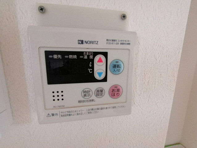 浴室