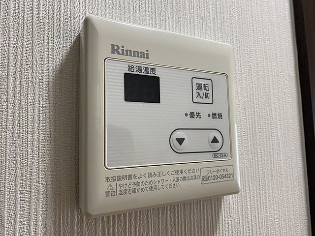 浴室