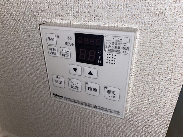 浴室