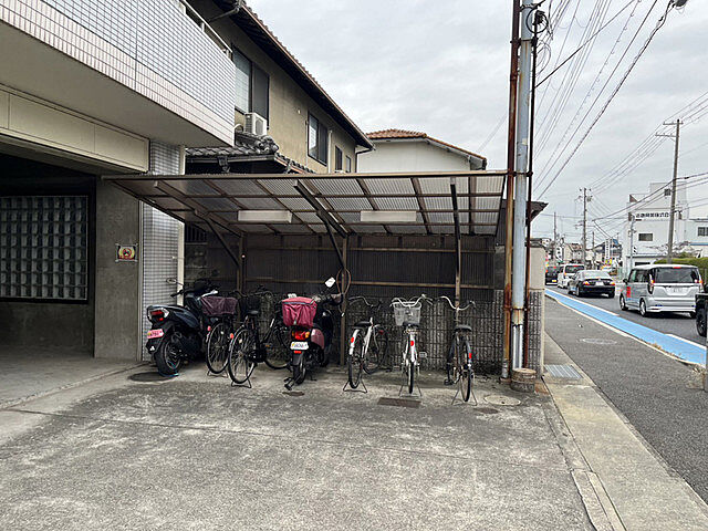 その他