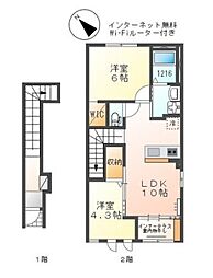 コントレイル 2階