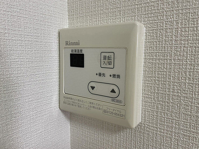 浴室