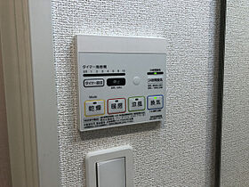 クレール姫路II  ｜ 兵庫県姫路市土山1丁目（賃貸マンション1K・1階・30.96㎡） その17