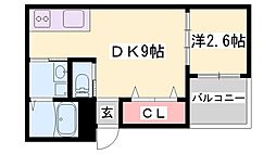 コティ網干 3階/-