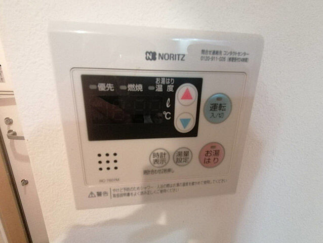 浴室