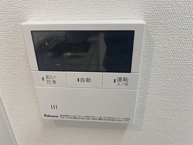 浴室