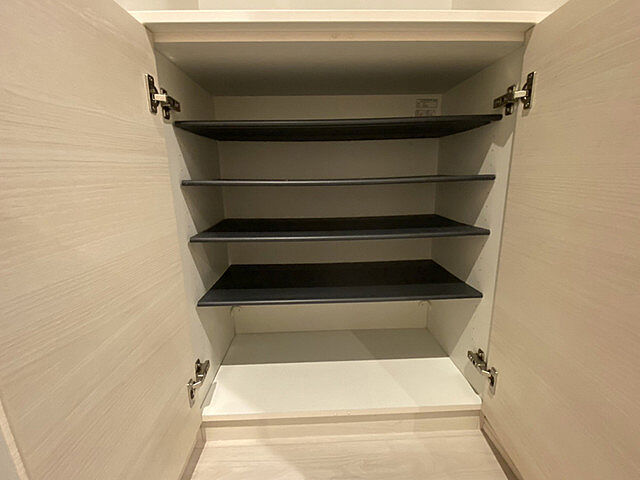 収納