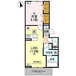 Ds阿保 1階