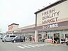 周辺：コープ倉敷北店コープ倉敷北店 640m