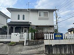 中庄駅 700万円