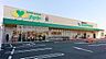 周辺：なかやま牧場ハート酒津店なかやま牧場ハート酒津店 1590m