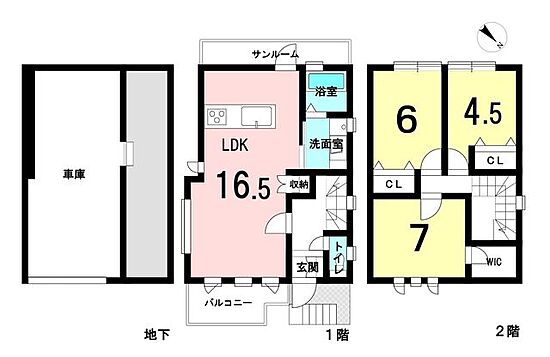 外観画像